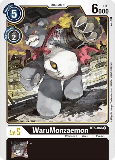 WaruMonzaemon (Battle of Omni) Near Mint