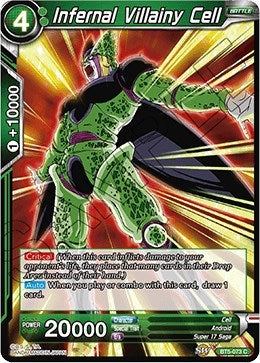Infernal Villainy Cell (Miraculous Revival) Near Mint