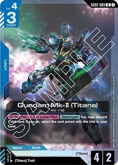 Gundam Mk - II (Titans) (Dual Impact) Near Mint Holofoil - Nick Nack's Full Frontal Attack