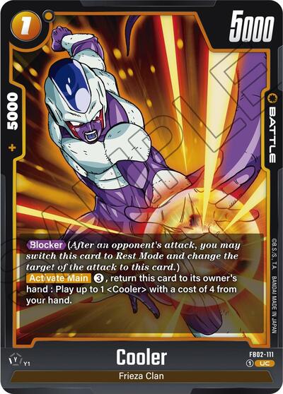 Cooler (Blazing Aura) Near Mint