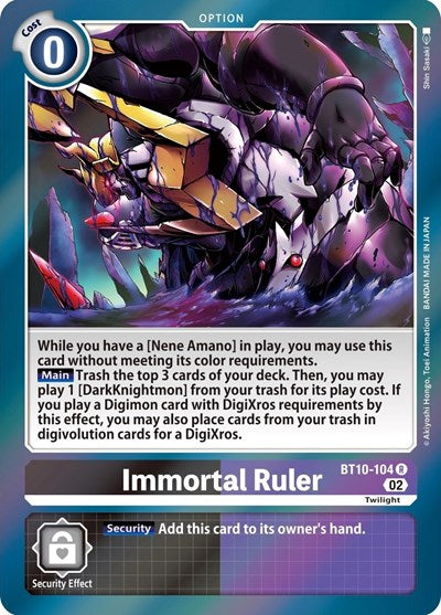 Immortal Ruler (Xros Encounter) Near Mint Foil