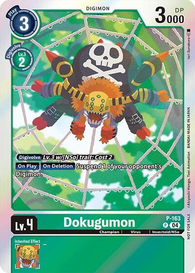 Dokugumon ( - Chain of Liberation - Upgrade Pack (Digimon Promotion Cards) Near Mint Foil - Nick Nack's Full Frontal Attack