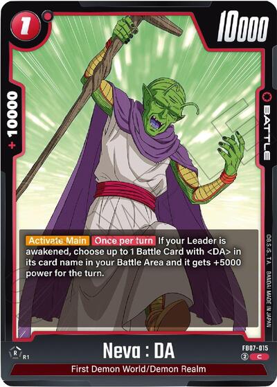 Neva : DA (Wish For Shenron) Near Mint - Nick Nack's Full Frontal Attack