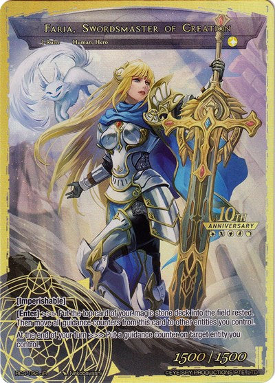 Excalibur Genesis // Faria, Swordmaster of Creation (10th Anniversary: Ruler Collection Set) Near Mint Foil