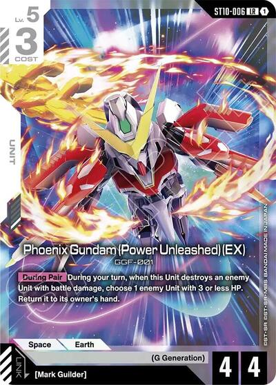 Phoenix Gundam (Power Unleashed) (EX) (Starter Deck 10: Generation Pulse) Near Mint Holofoil