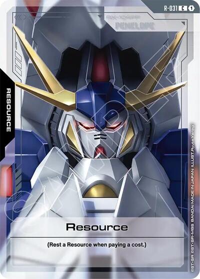 Resource (R-031) (Phantom Aria) Near Mint - Nick Nack's Full Frontal Attack