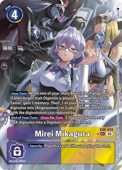 Mirei Mikagura (Alternate Art) (Infernal Ascension) Near Mint Foil