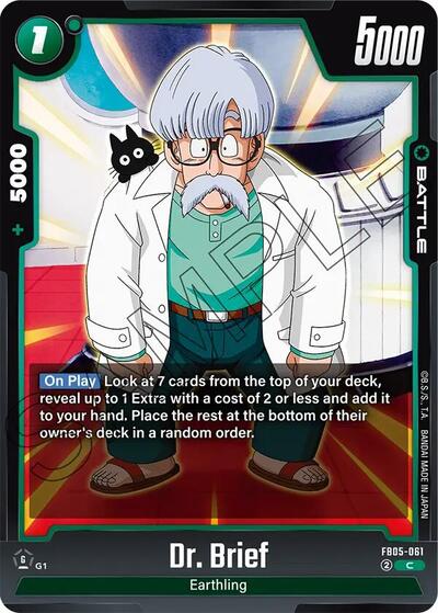 Dr. Brief (New Adventure) Near Mint