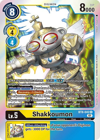 Shakkoumon (New Awakening) Near Mint Foil