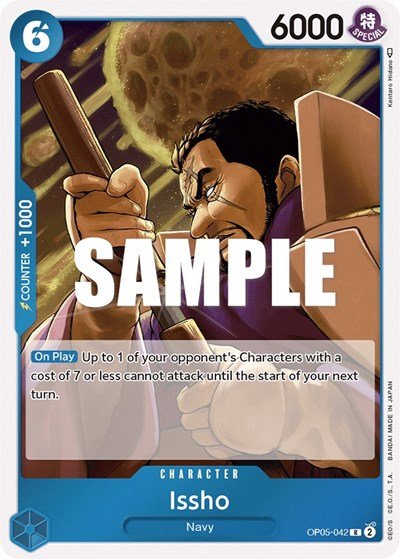 Issho (Awakening of the New Era) Near Mint Foil - Nick Nack's Full Frontal Attack