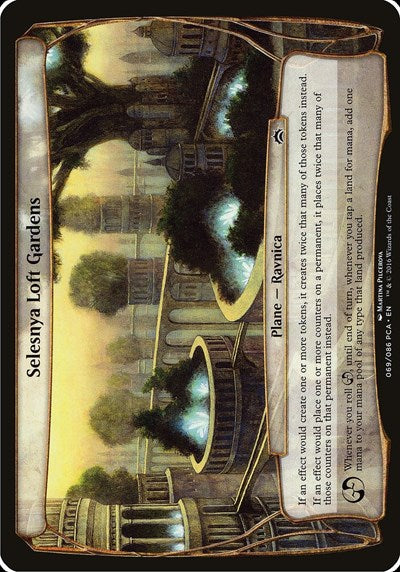 Selesnya Loft Gardens (Planechase Anthology) (Oversize Cards) Near Mint