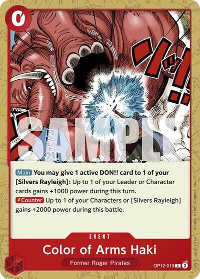 Color of Arms Haki (Legacy of the Master) Near Mint - Nick Nack's Full Frontal Attack