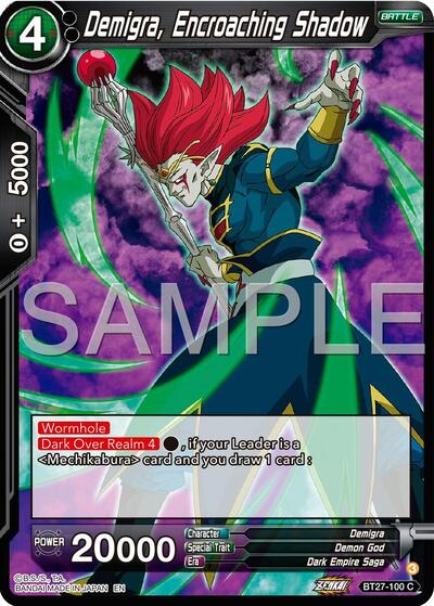 Demigra, Encroaching Shadow (History of Z) Near Mint