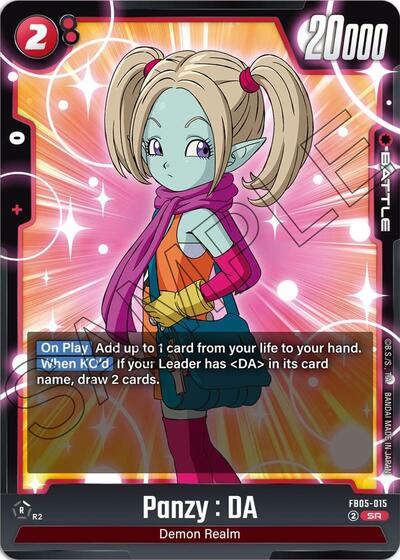 Panzy : DA FB05-015 (New Adventure) Near Mint Holofoil