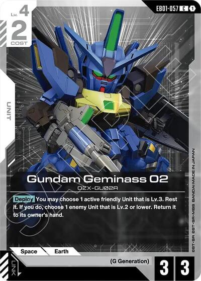 Gundam Geminass 02 (Eternal Nexus) Near Mint