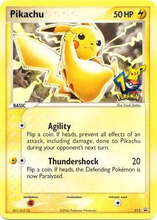 Pikachu (12) (Promotion du 10e anniversaire) [Cartes et produits divers] 