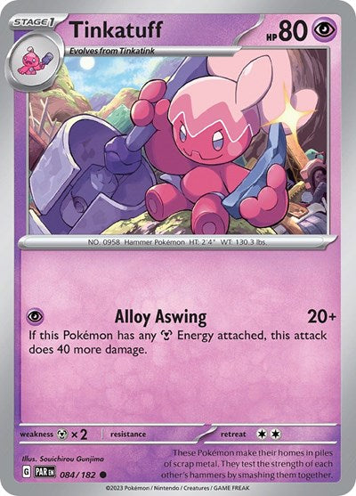 Tinkatuff (Scarlet and Violet: Paradox Rift) Near Mint