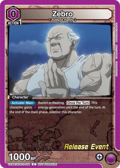 Zebro (Hunter x Hunter Release Event Cards) Near Mint