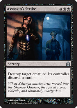 Assassin's Strike (Return to Ravnica) Near Mint