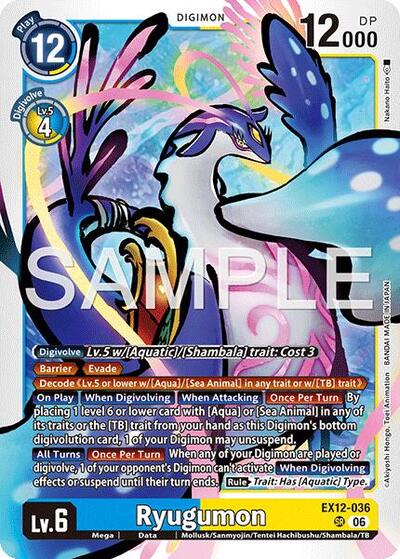 Ryugumon (Digital World Shambala) Near Mint Foil