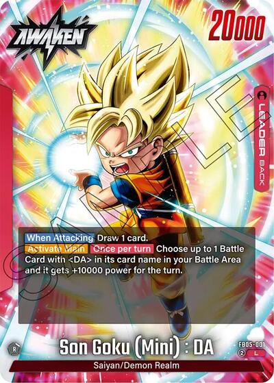 Son Goku (Mini) : DA (New Adventure) Near Mint