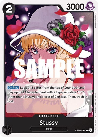 Stussy (Kingdoms of Intrigue) Near Mint - Nick Nack's Full Frontal Attack