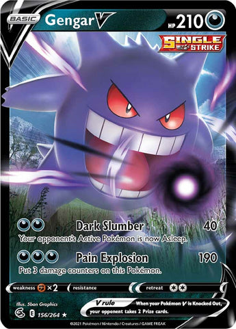 Gengar V (156/264) [Épée et bouclier : Frappe de fusion] 