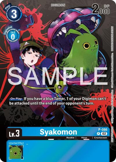 Syakomon P - 086 (Official Tournament Pack Vol.13) (Digimon Promotion Cards) Near Mint Foil - Nick Nack's Full Frontal Attack