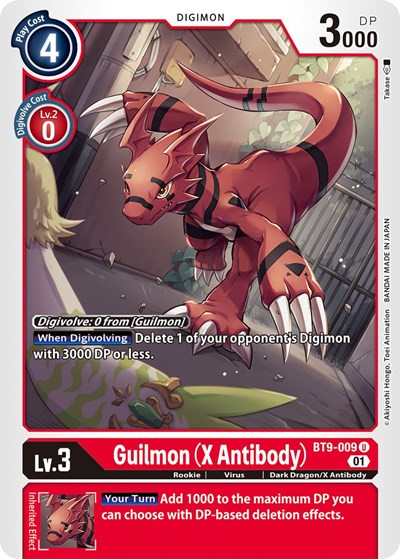 Guilmon (X Antibody) (X Record) Near Mint