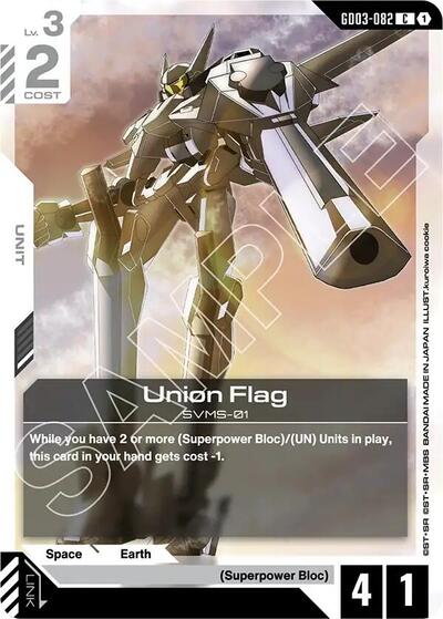 Union Flag (Steel Requiem) Near Mint - Nick Nack's Full Frontal Attack