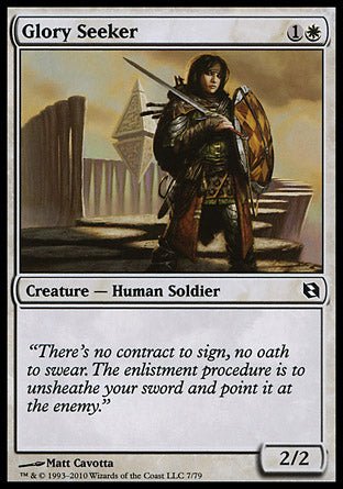 Glory Seeker (Duel Decks: Elspeth vs Tezzeret) Near Mint