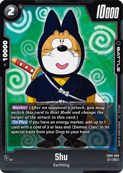 Shu (Rivals Clash) Near Mint - Nick Nack's Full Frontal Attack