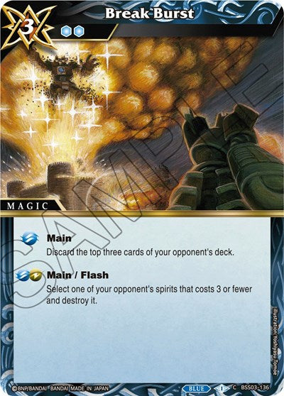 Break Burst (Aquatic Invaders) Near Mint