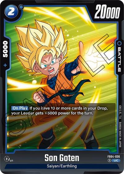 Son Goten (Ultra Limit) Near Mint