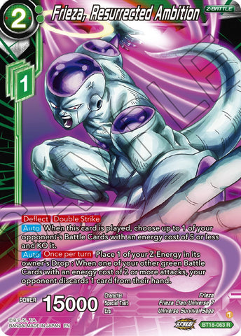 Freezer, l'ambition ressuscitée (BT18-063) [Dawn of the Z-Legends] 