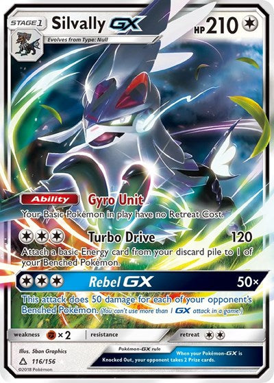 Silvally GX (SM - Ultra Prism) Near Mint Holofoil