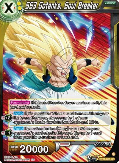 SS3 Gotenks, Soul Breaker (Impact Beyond Dimensions) Near Mint Foil - Nick Nack's Full Frontal Attack