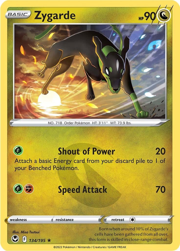 Zygarde (134/195) [Espada y escudo: Tempestad de plata] 