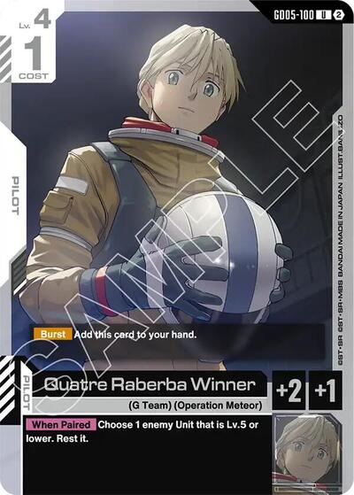 Quatre Raberba Winner (Freedom Ascension) Near Mint