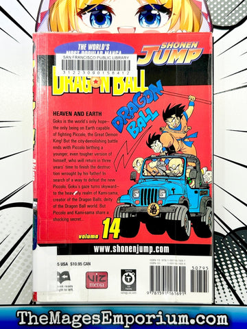 Dragon Ball Vol 14 Ex Library