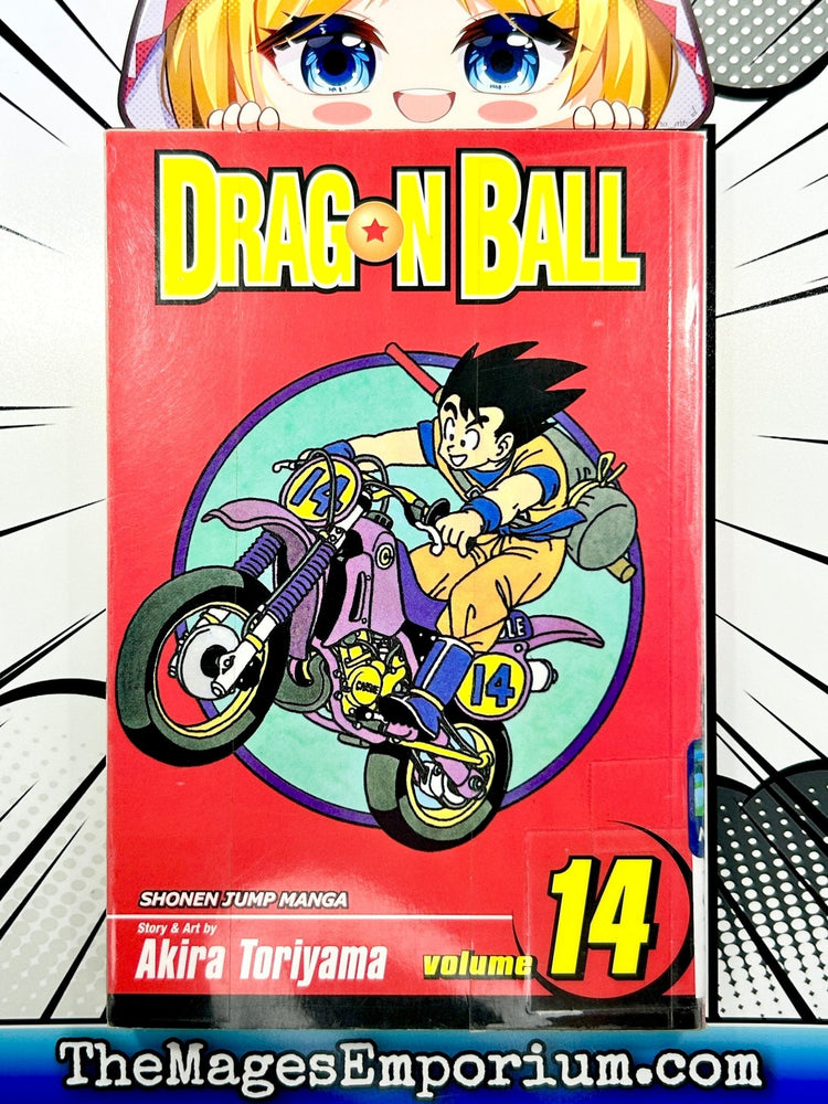 Dragon Ball Vol 14 Ex Library