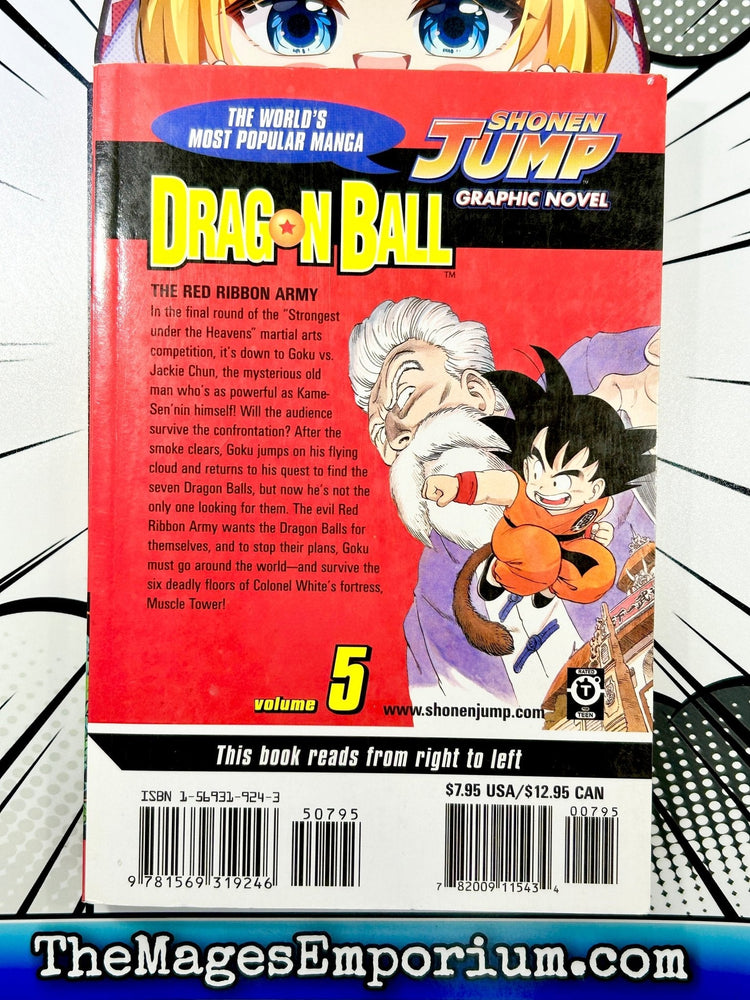 Dragon Ball Vol 5