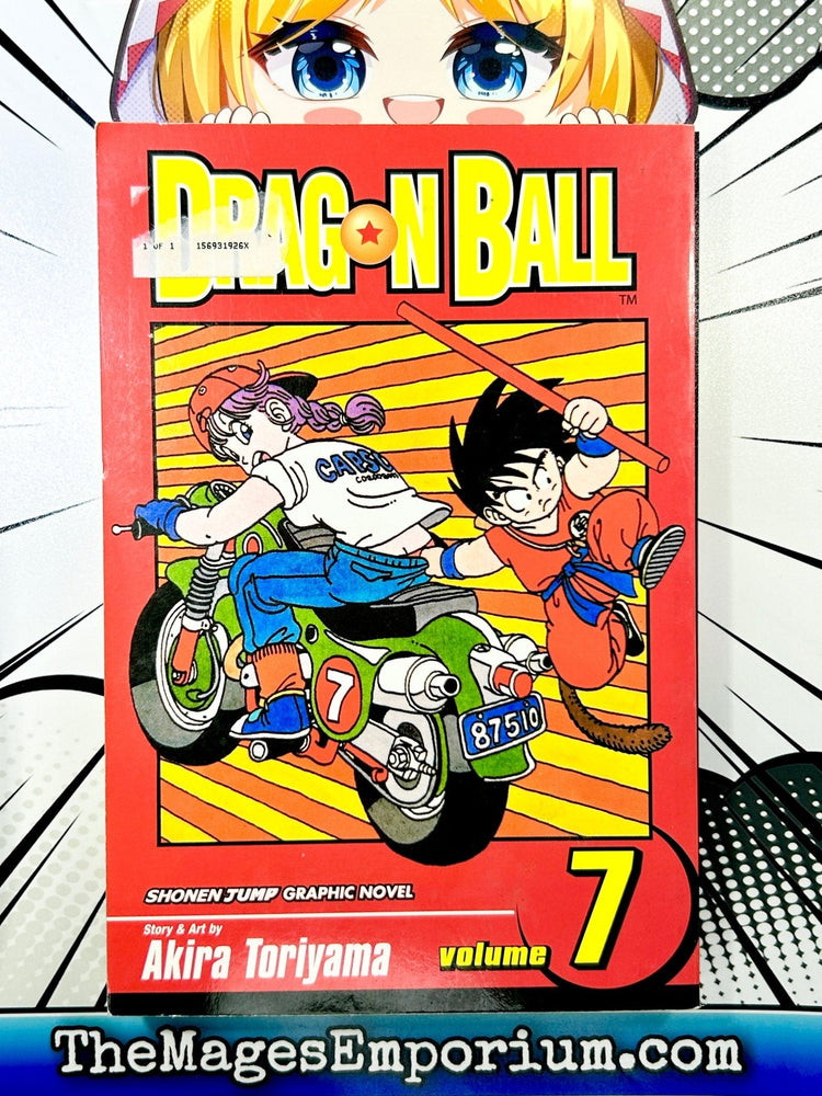 Dragon Ball Vol 7