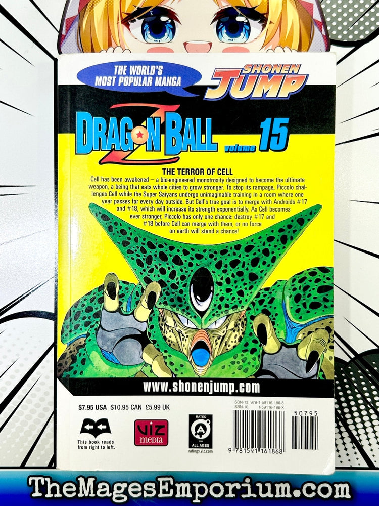 Dragon Ball Z Vol 15