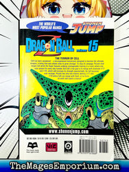 Dragon Ball Z Vol 15