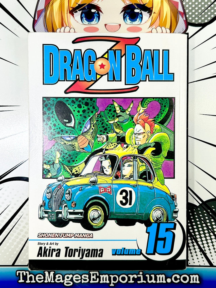 Dragon Ball Z Vol 15