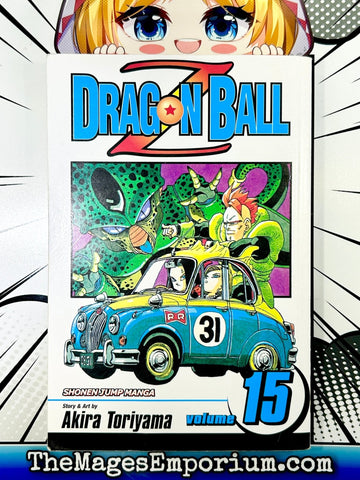 Dragon Ball Z Vol 15