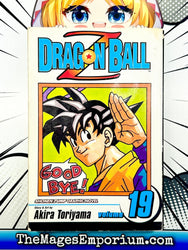 Dragon Ball Z Vol 19