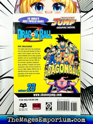 Dragon Ball Z Vol 23