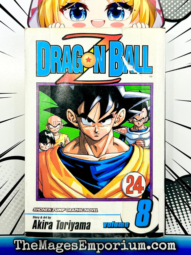 Dragon Ball Z Vol 8 Ex Library